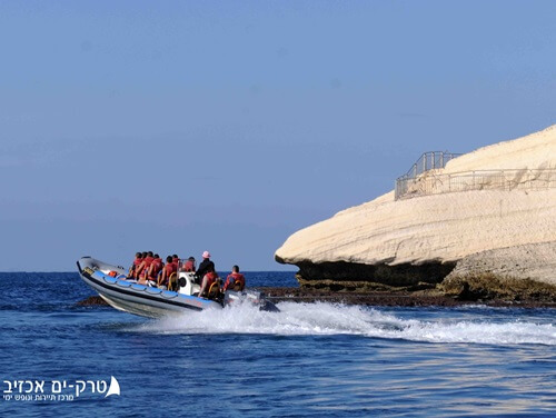 טרק ים אכזיב